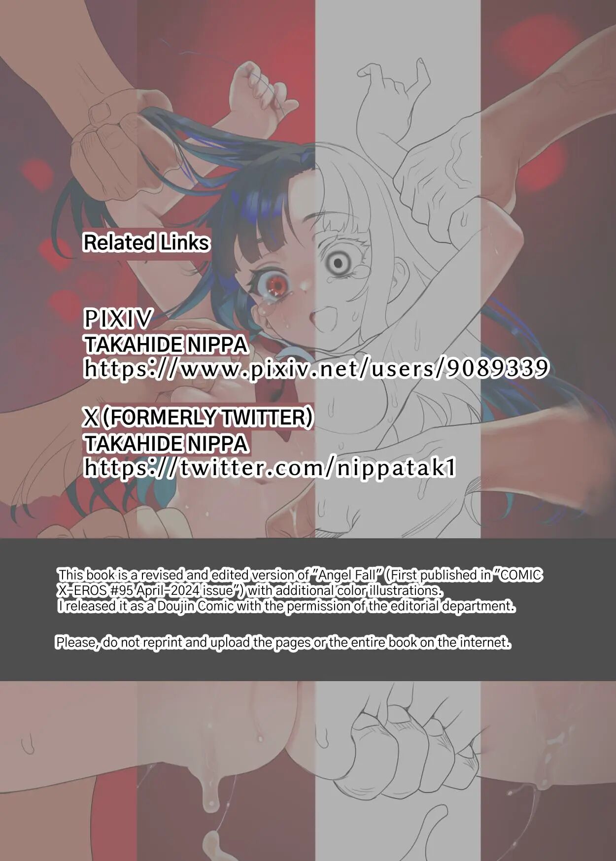 My First Love Is A Communal Cumhole Chapter 1000 Page 25